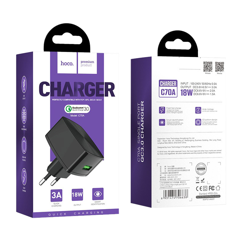 Сетевое З/У HOCO C70A 1USB 3.0A QC3.0 черный (1/72)