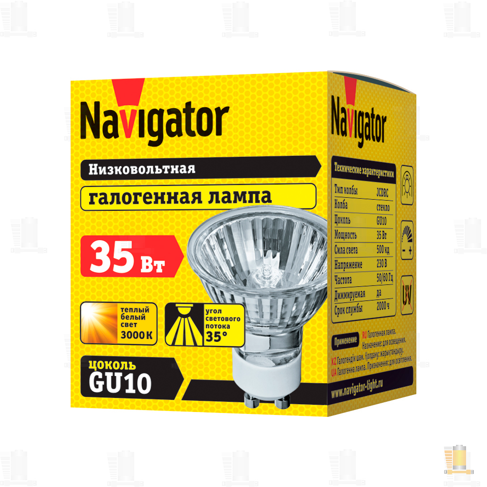Лампа галогенная Navigator JCDR GU10 35W 3000К 230V софит прозрачная (1/10/200)