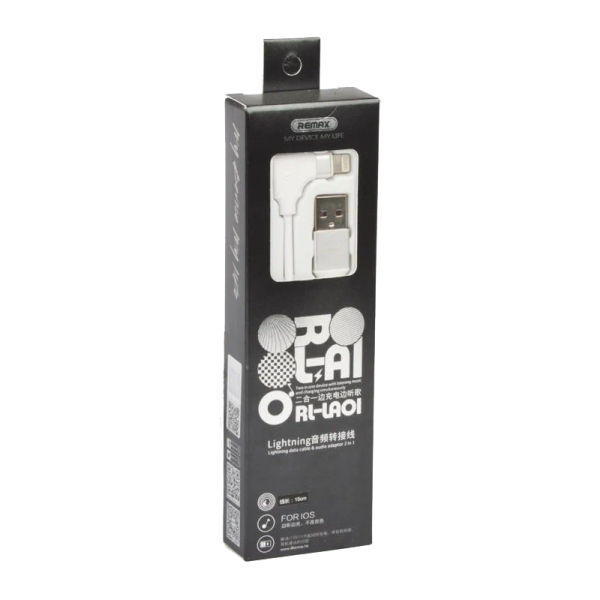 USB кабель REMAX RL-LA01  (IPhone 5/6/7/SE) (15CM, 2.1A) Белый