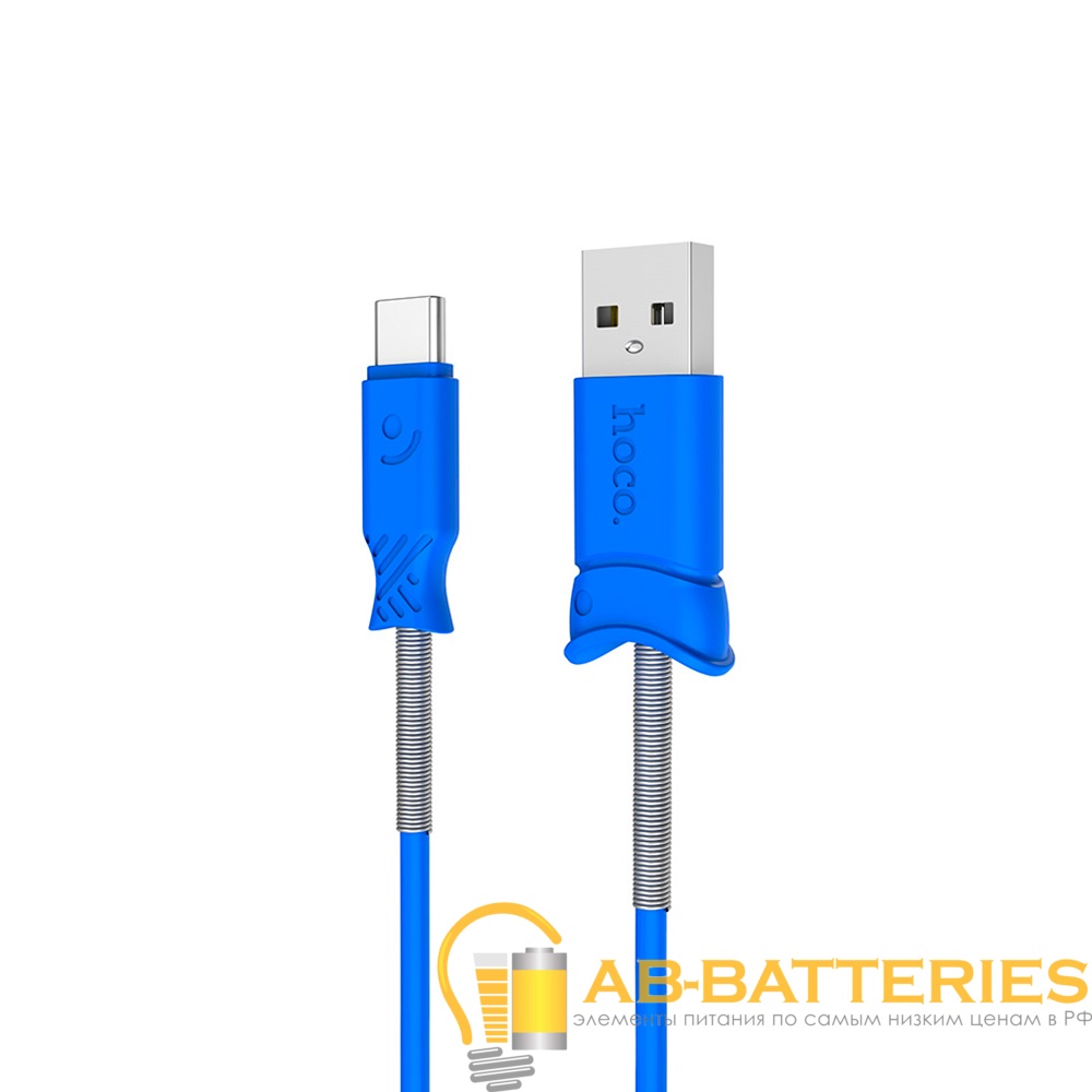 Кабель HOCO X24 USB (m)-Type-C (m) 1.0м 2.4A силикон синий (1/31/310)