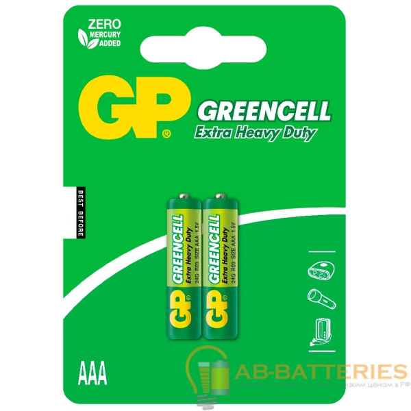 Батарейка GP GreenCell R03 AAA BL2 Heavy Duty 1.5V (2/20/240)