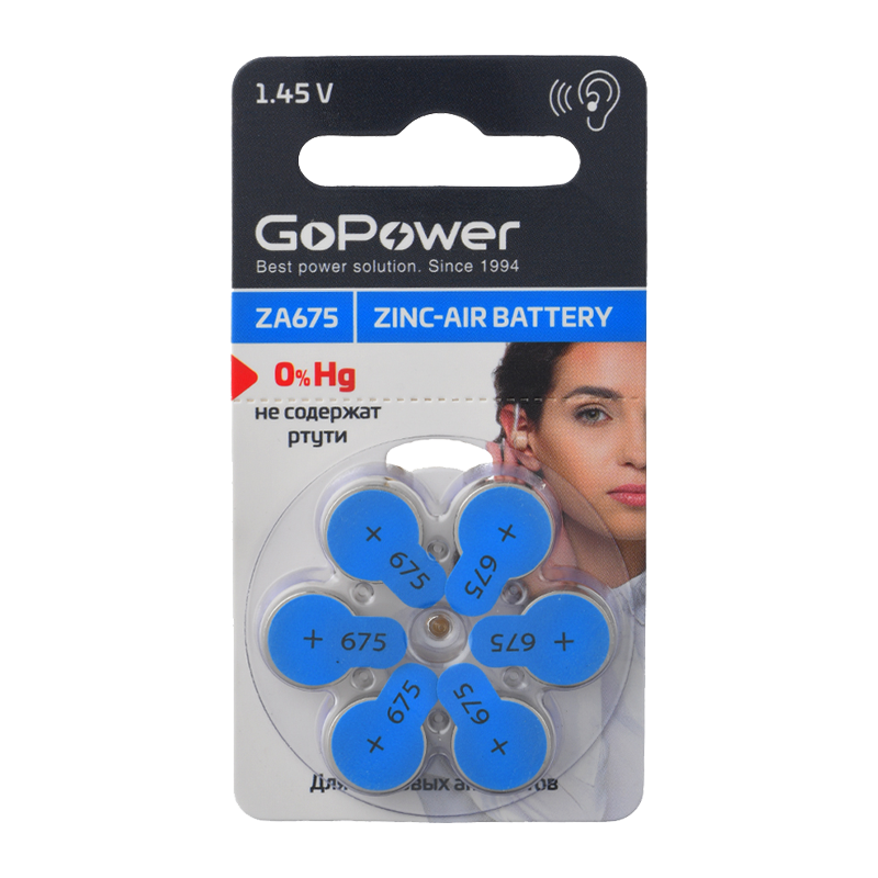 Батарейка GoPower ZA675 BL6 Zinc Air (6/60/600/3000)