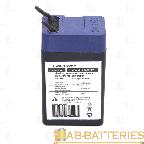 Аккумулятор свинцово-кислотный GoPower LA-403 4V 0.3Ah (1/200)