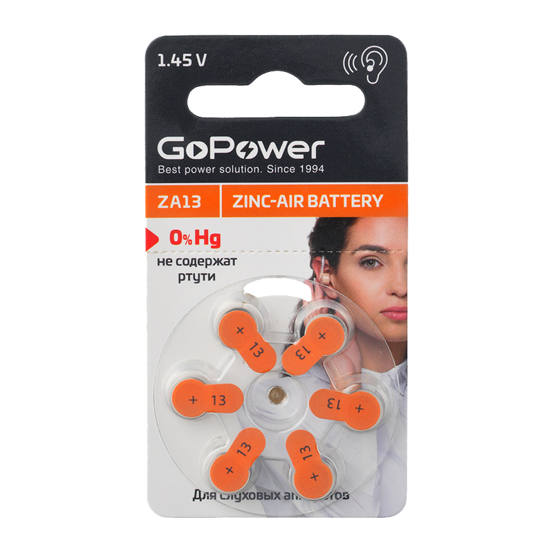 Батарейка GoPower ZA13 BL6 Zinc Air (6/60/600/3000)