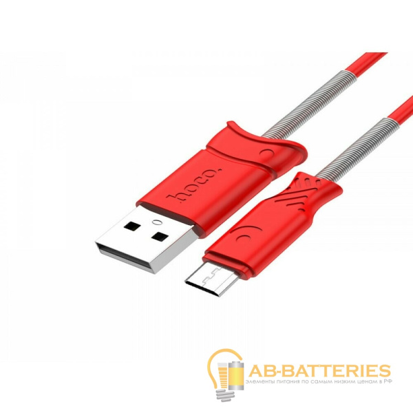 Кабель HOCO X24 USB (m)-microUSB (m) 1.0м 2.4A силикон красный (1/31/310)