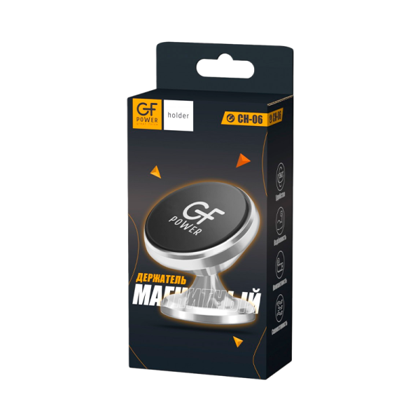 Держатель автомобильный GFPower CH-06 клеевая основа поворотный магнит серебряный (1/200)