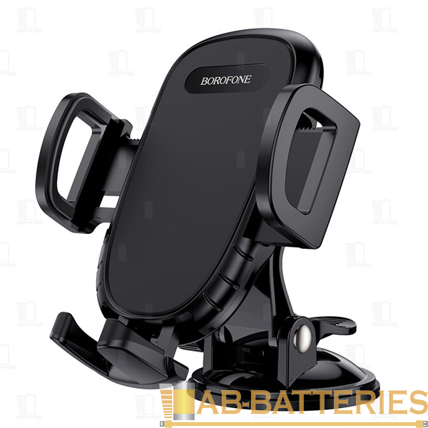 Держатель автомобильный Borofone BH37 присоска черный (1/60)