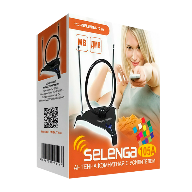ТВ-Антенна комнатная Selenga 105A активная с питанием с усилителем DVB-T/T2 (1/30)