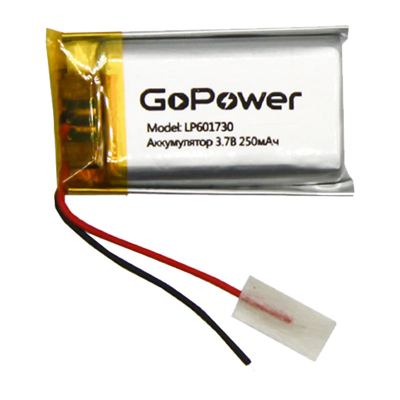 Аккумулятор Li-Pol GoPower LP601730 PK1 3.7V 250mAh с защитой (1/10/250)