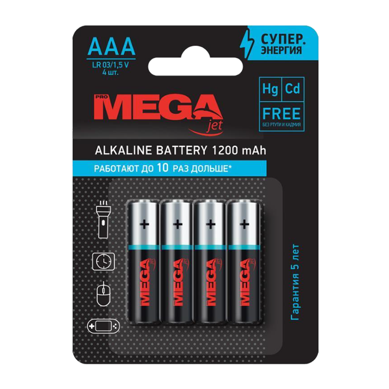 Батарейка Promega LR03 AAA BL4 Alkaline 1.5V (4/48/960/46080)