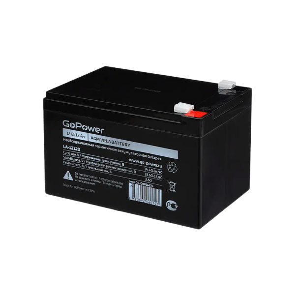 Аккумулятор свинцово-кислотный GoPower LA-12120 12V 12Ah клеммы T2/ F2 (1/4)