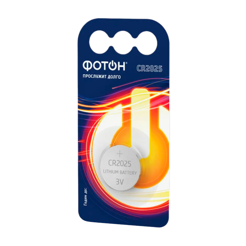 *Батарейка Фотон CR2025 BL1 Lithium 3V (1/20/160) 