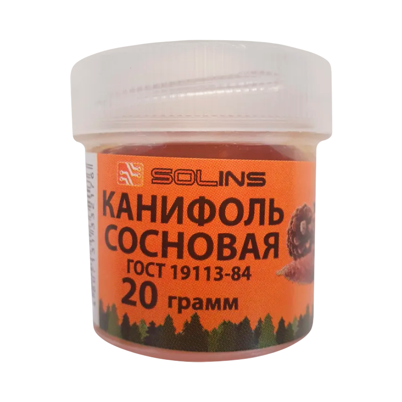 Канифоль сосновая марки "А" 20 г. (баночка) Сибртех