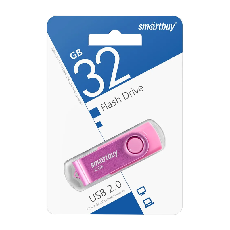 Флеш-накопитель Smartbuy Twist 32GB USB2.0 пластик розовый