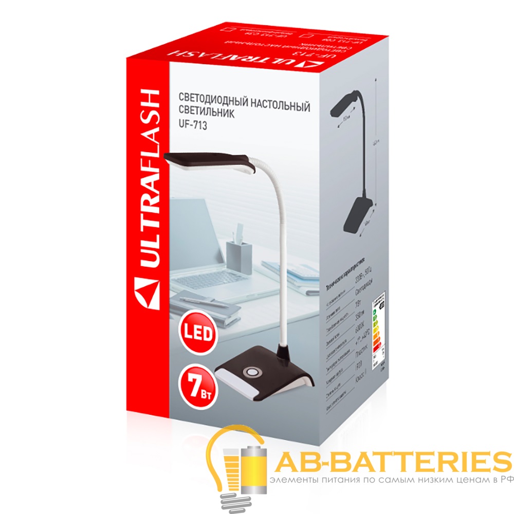 Светильник настольный Ultraflash UF-713 7W 220V 1LED на основании сенс. серый