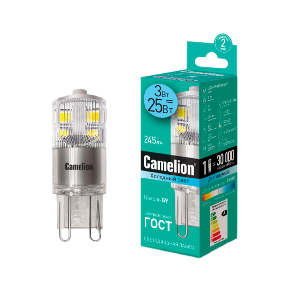 Лампа светодиодная Camelion G9 3W 4500К 170-265V капсула прозрачная (1/10/500)