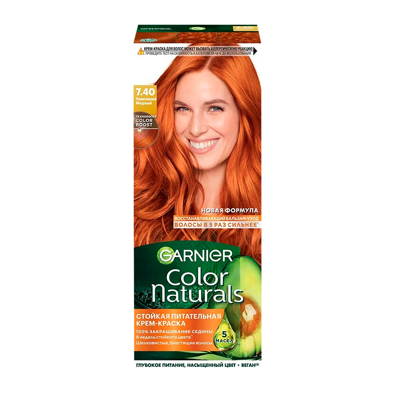 Краска для волос GARNIER Color Naturals 110мл 7.40 Пленит.-медный (1/12)