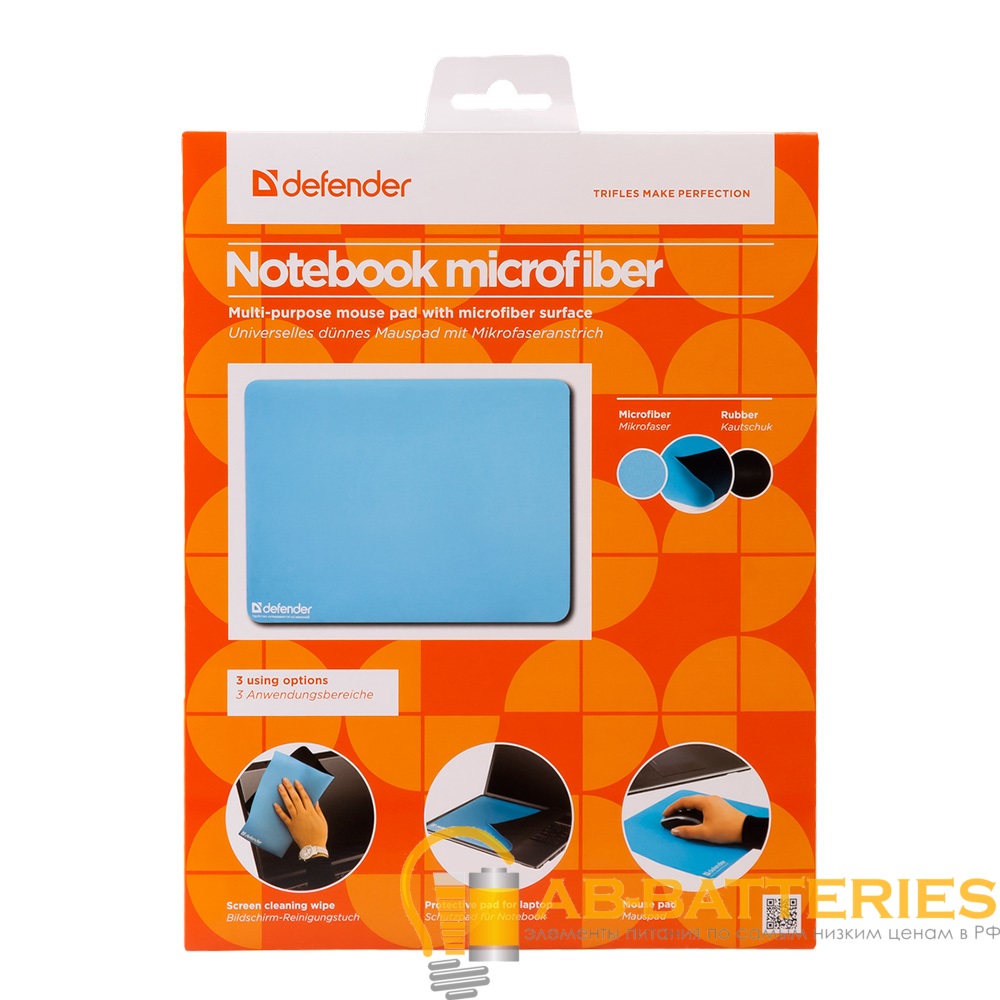 Коврик для мыши Defender Notebook 225x1.6x300мм ассорти (1/20/100)