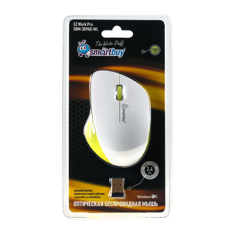 Мышь беспроводная Smartbuy 309AG классическая USB белый лимон (1/40)