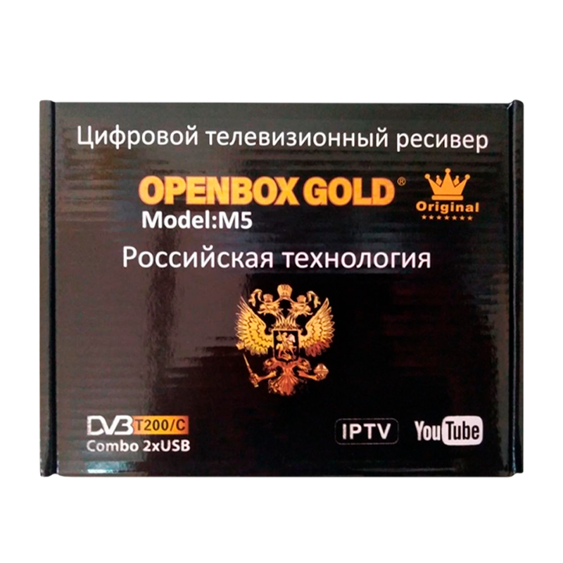 Приставка для цифрового ТВ Openbox M5 DVB-T/T2 металл черный (1/60)