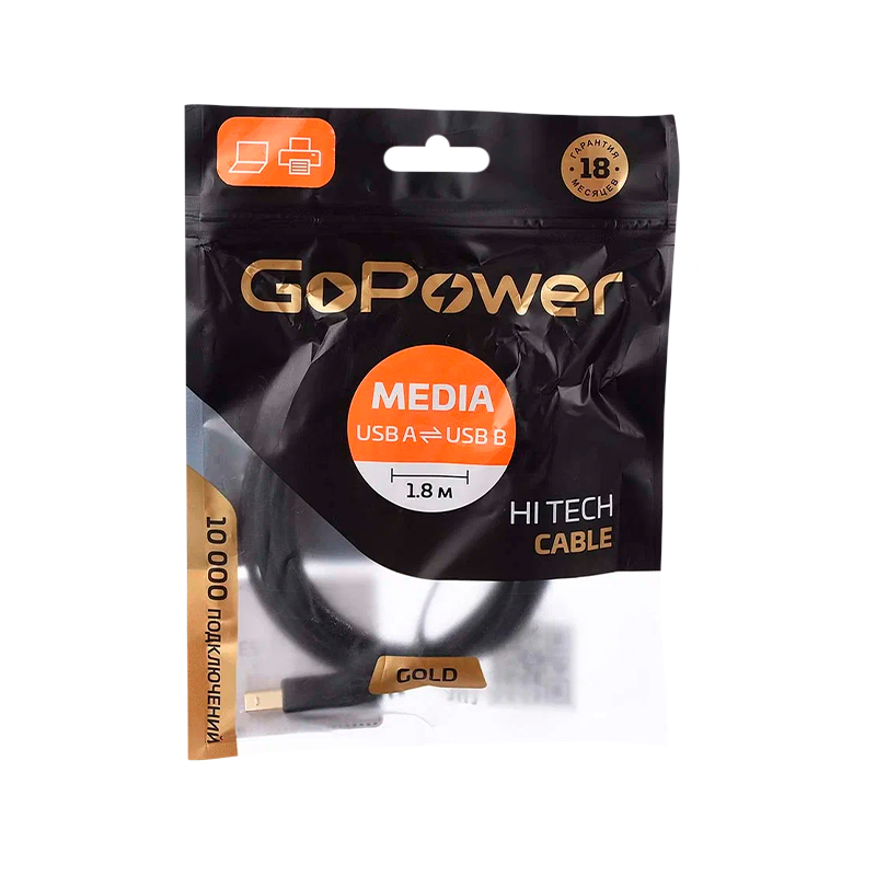 Кабель GoPower USB A (m)-USB B (m) 1.8м ПВХ черный Premium Zip-Lock c подвесом (1/200)