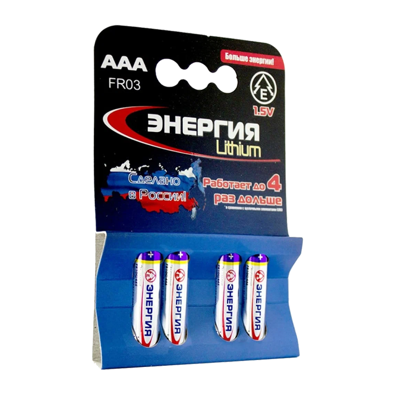 Батарейка Энергия FR03 AAA FR10G445 BL4 Lithium (4/40)