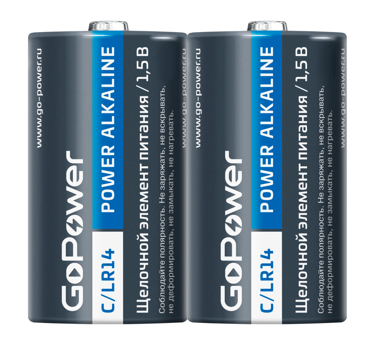 Батарейка GoPower LR14 C Shrink 2 Alkaline 1.5V (2/12/144)