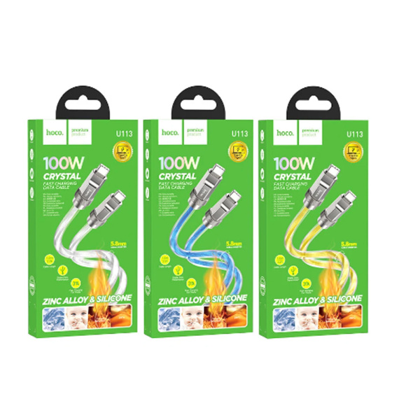 Кабель HOCO U113 Type-C (m)-Type-C (m) 1.0м 100W силикон золотой (1/22/220)