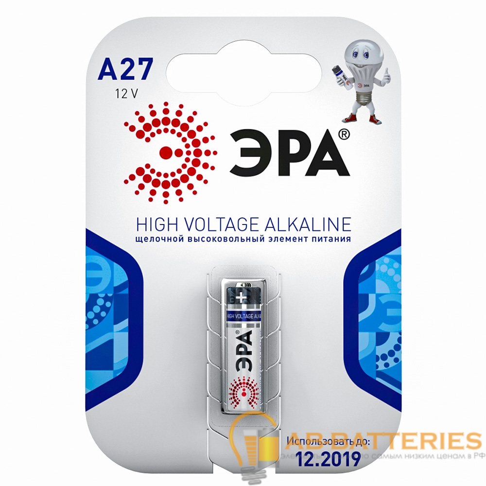 Батарейка ЭРА LR27/A27/MN27 BL1 Alkaline 12V (1/40/160/19200)