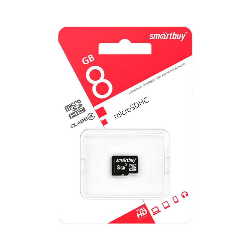 Карта памяти microSD Smartbuy 8GB Class4 4 МБ/сек без адаптера