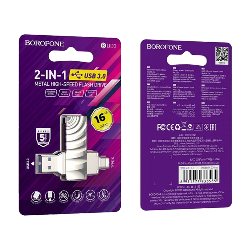 Флеш-накопитель Borofone Soul BUD3 16GB USB3.0 Type-C (m) металл серый (1/25)