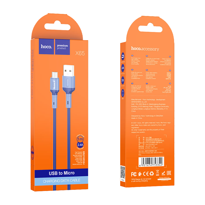 Кабель HOCO X65 USB (m)-microUSB (m) 1.0м 2.4A TPE синий (1/31/310)