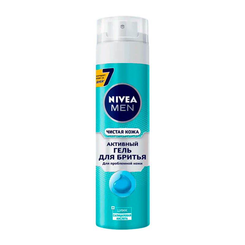 Гель для бритья Nivea Чистая кожа для проблемной кожи 200мл (1/12)