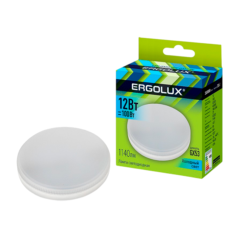 Лампа светодиодная Ergolux GX53 12W 4500К 180-240V таблетка (1/10/100)