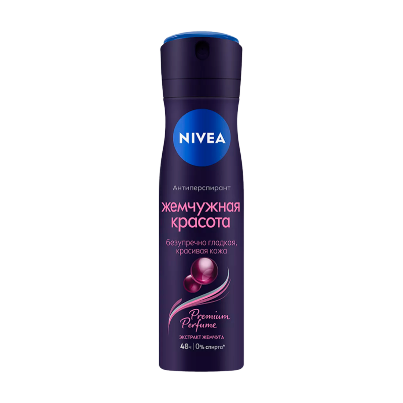 Антиперспирант спрей NIVEA Жемчужная красота 150 мл (черный)