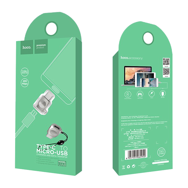 Переходник HOCO UA8 Type-C (m)-microUSB (f) пластик серебряный (1/32/320)