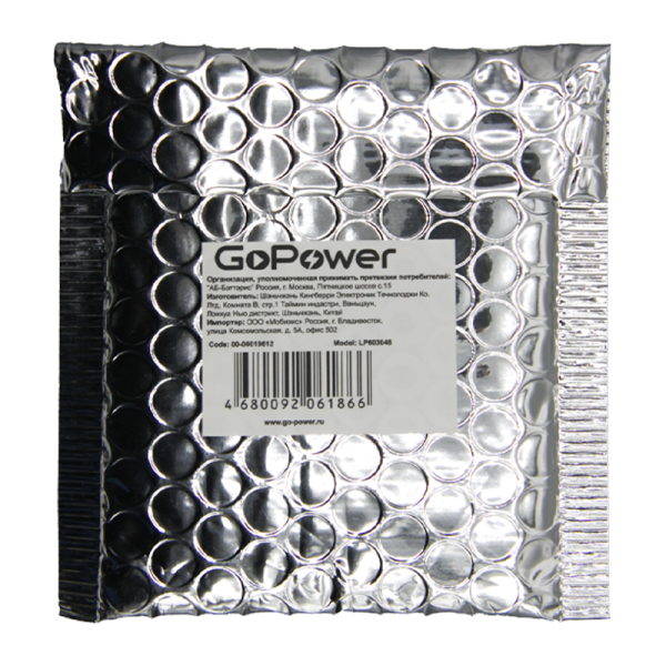 Аккумулятор Li-Pol GoPower LP603048 PK1 3.7V 900mAh с защитой (1/10/250)