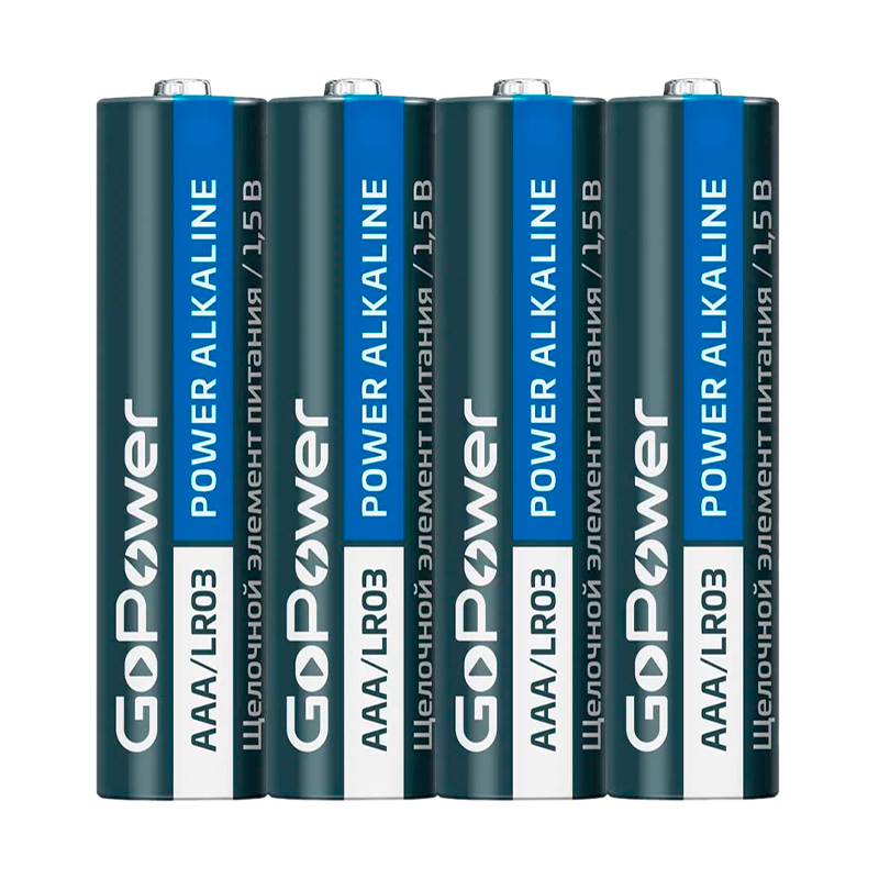 Батарейка GoPower LR03 AAA BL4 Alkaline 1.5V (4/48/576)