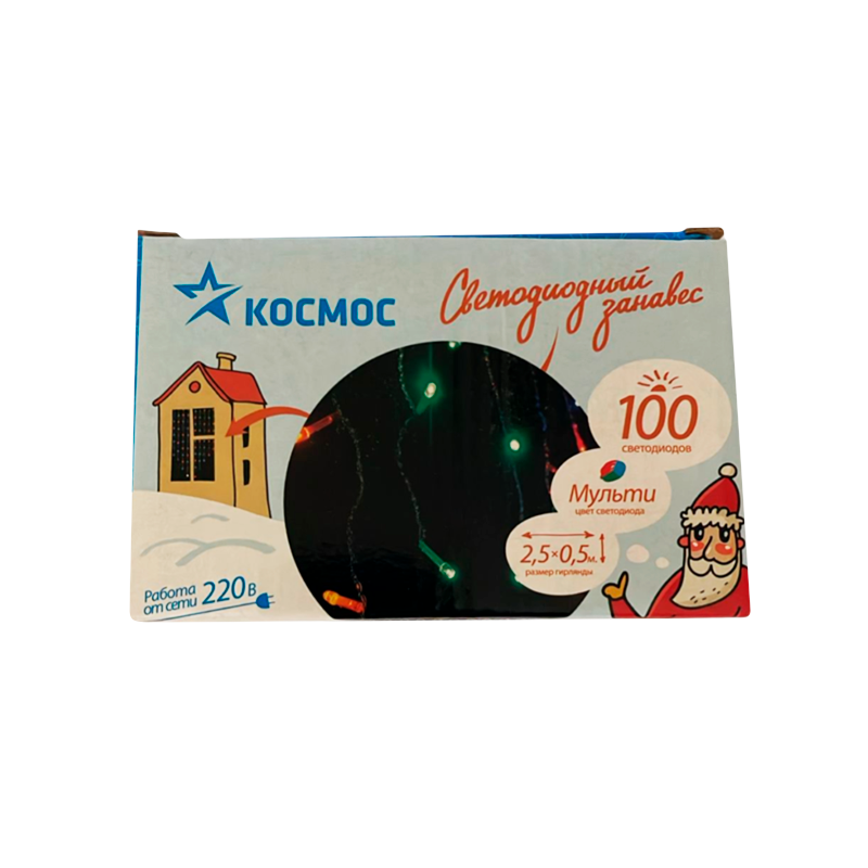 *Гирлянда Космос 100LED 2.5м лампочки бахрома 8 режимов с контроллером ассорти (1/48) 