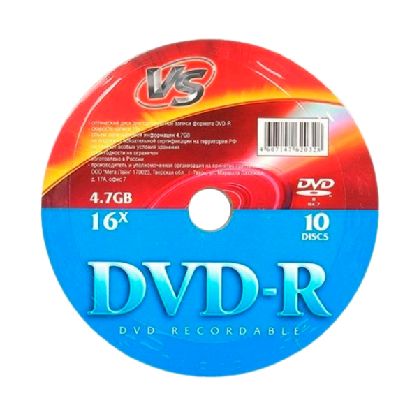 Диск DVD-R VS 4.7GB 16x Shrink 10 (10/200)