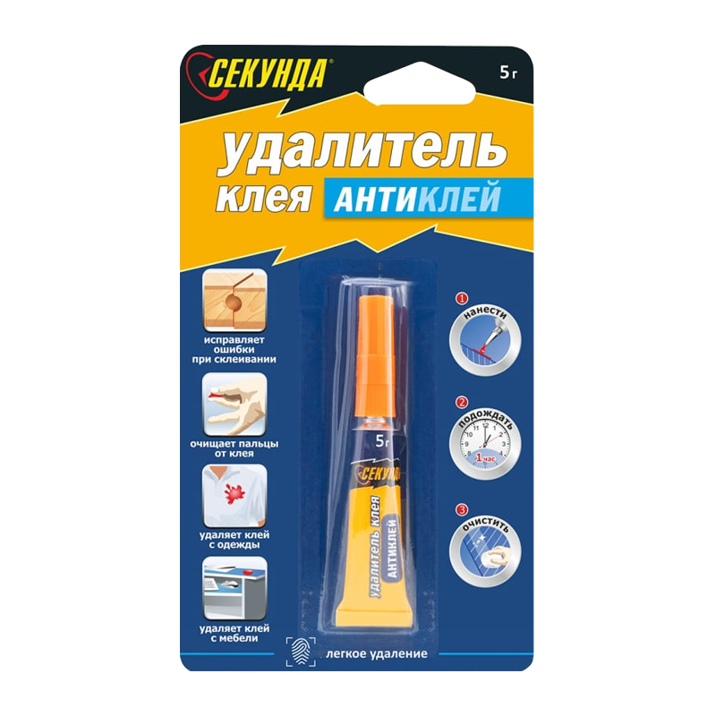 Средство Секунда Антиклей для удаления клея 5г BL1 шоу-бокс (1/144)