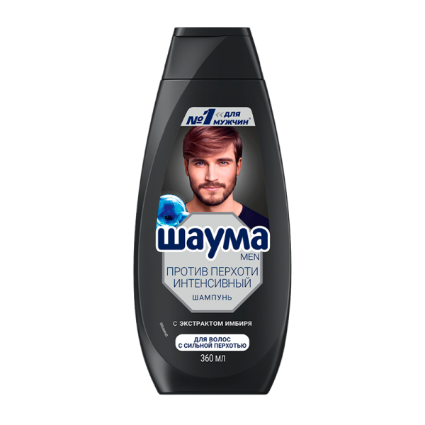 Шампунь Schauma для мужчин против перхоти Интенсив 360мл (1/10)