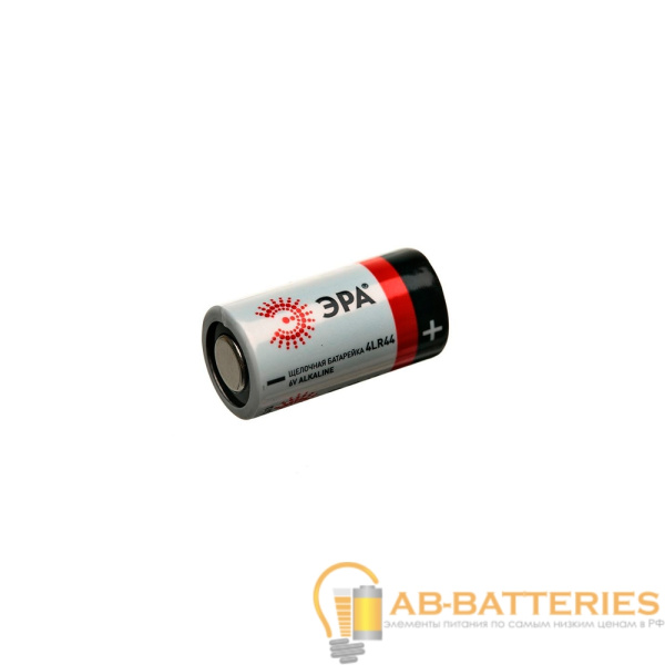 Батарейка ЭРА 4LR44/476/28A BL1 Alkaline 1.5V (1/10/100)