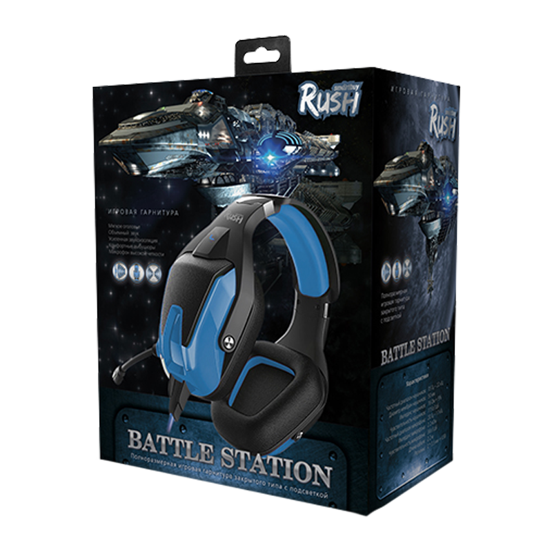 Наушники полноразмерные Smartbuy Rush BATTLE STATION с микр. игровые черный синий (1/20)