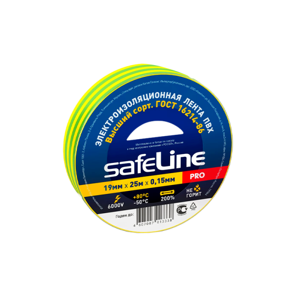 Изолента Safeline ПВХ 19мм*25м желтый зеленый (10/160)