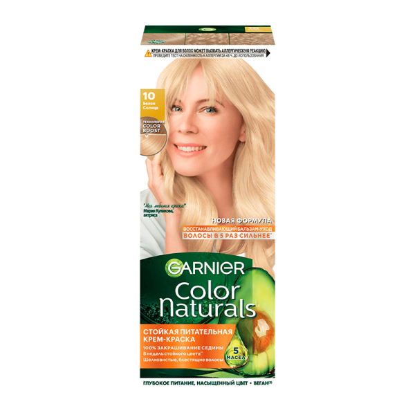 Краска для волос GARNIER Color Naturals 110мл 10 Белое солнце (1/12)