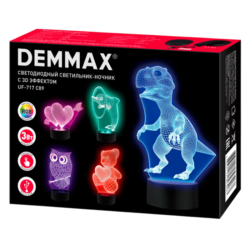 Ночник Ultraflash UF-717 Demmax 3W в розетку