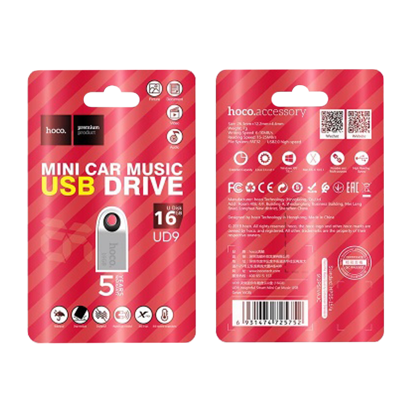 Флеш-накопитель HOCO UD9 16GB USB2.0 металл серебряный (1/80)