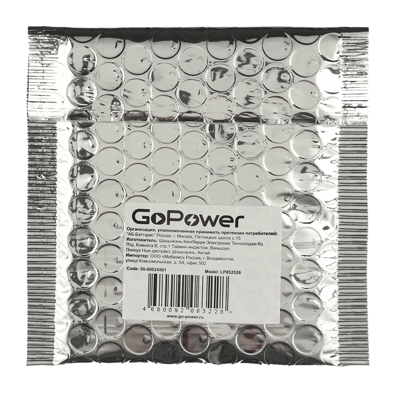Аккумулятор Li-Pol GoPower LP852526 PK1 3.7V 500mAh с защитой (1/10)