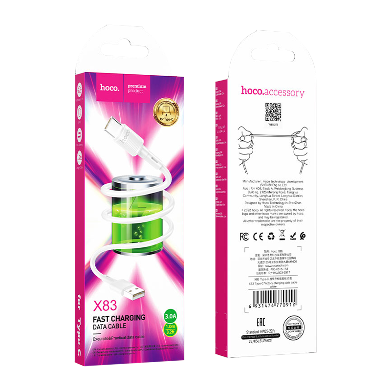 Кабель HOCO X83 USB (m)-Type-C (m) 1.0м 3.0A ПВХ белый (1/33/330)
